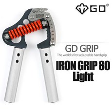 GD 아이언 그립 80 라이트 25-80kg 강도조절 악력기, GD 아이언그립 80 라이트