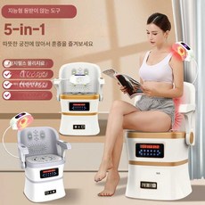 감자마켓 치질찜질 치질 좌욕 찜질 가정용 온열기, 상세페이지 참고, 대형 팔걸이+등받이+3창고+골드