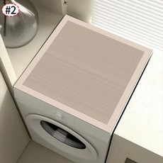 미끄럼 방지 세탁기 배수구 패드 초흡수성 기계 먼지 커버 냉장고, 4.S2 Dustpoof Pad, 03 L 50x50cm, 1개
