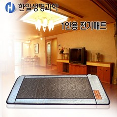 장수옥매트