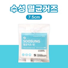 수성 멸균거즈 7.5cmx7.5cm 5매입 1봉 개별포장 상처보호 소독순면거즈, 1개 - 수성멸균거즈7.5