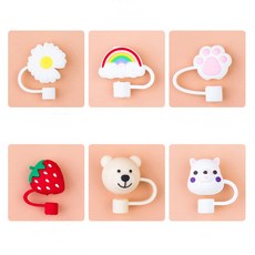 지안 스탠리 호환 빨대마개 텀블러 6P(데이지+무지개+고양이발+레드딸기+곰+라마), 1세트, 6개