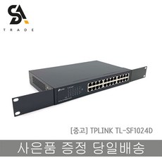 tl-sg1024d