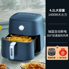 삼성에어프라이기