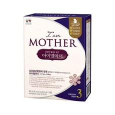 아이엠마더스틱분유