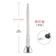 차앞부분안테나