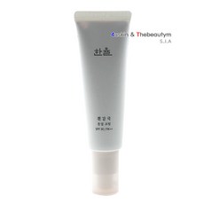 흰감국톤업크림