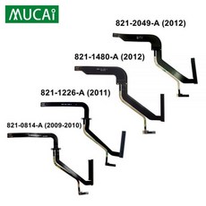 맥북프로2012sata케이블