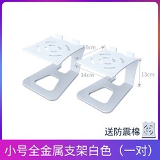 모니터오디오스튜디오