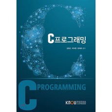 directx11게임프로그래밍