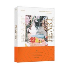 신화 - 2018 SHINHWA 20th ANNIVERSARY CONCERT: HEART [DVD]