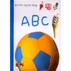 토피오븐토스터