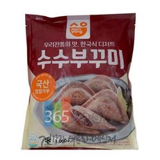 삼양전자청국장제조기