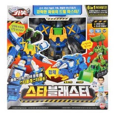 3d2452a8be471c371fe8bd75e2a09abe7fb8b761e211dd1d7d150bca7483.jpg