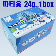 a756e33afa4aff1d06a984e68e67e186b3b8304b0913de07eda06f0a31c3.jpg