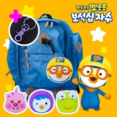 뽀로로보석십자수