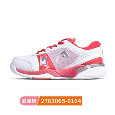 ec469bc54f893d519944049ac11bd1720e2750a1845bb8b02ed190bc72b9.jpg
