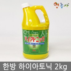 038675642cdc2caae41905b764197f800dbf70d5bd84adca5cc89c156f4c.jpg