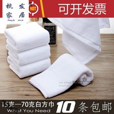 others [신상] 키 친 유치원 수건 도매 흰색 작은 네모 난 스카프 사방 호텔 면 전체 순면 35 그램 30 * 센티미터 0x0cm