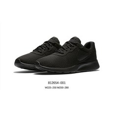 나이키남성용 탄준런닝화 812654-001