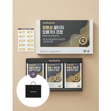 [뉴트리원] 장용성 알티지 오메가3 프로 선물세트 3개입 선물세트 30.5g / 1 020mg X 30캡슐 3박스, [뉴트리원] 장용성 알티지 오메가3 프로 선물세트 3개