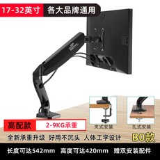 ff95c9b398e252510d038c564b8628f90fcbf926bc7bd9e5c4db7a4dd669.jpg