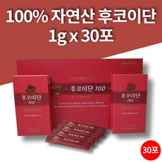 100% 자연산 후코이단 통가산 모즈쿠 큰실말 푸코이단 fucoidan 고순도 황산기 분말 가루 파우더 30포