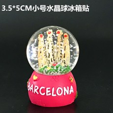 1f1343fc42b3f996a68b935cd10b2ed30cf42781313023efa61ab5b1818c.jpg