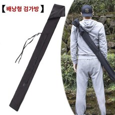 일본죽도케이스 검보관주머니 목검 가방 검집, 120cm (100cm 이내 도검 권장)