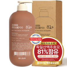 바이아우어 81만PPM 맥주효모 탈모 샴푸, 1개, 1L