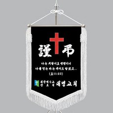 //상품명