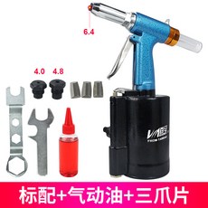 33ydh56wh15.2v