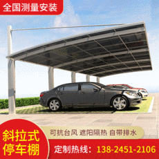 cafb4d9366e0404e496c3183914699b87a929cd5f911a0cdb6e00f8ae5e4.jpg