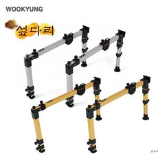 우경레저 받침틀 섶다리 세트 (실버 골드), 실버
