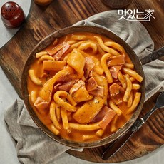 청주은영이떡볶이