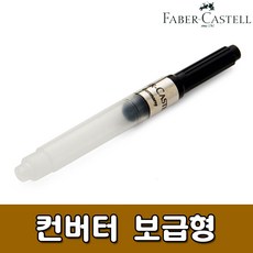 a9e3fd32d2195607ebdaabac050e3b89bc4a32c4dd80a6877e3a36a572c3.jpg