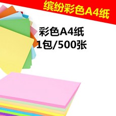 1045ecbc59b05991eb77bf361894b7044d3dc9d761815e60a15fd653cd83.jpg