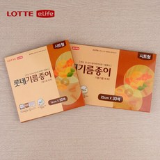 3a3c8d8816189cb1e70cd72dfd41684e1b6e3d67053d59698da96575bfb6.jpg