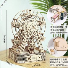 해리포터cd세트