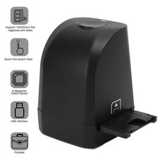 120mm슬라이드필름