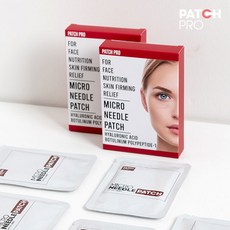 마이크로니들패치