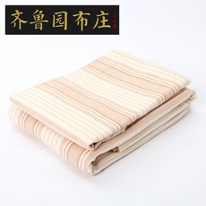 4fa5a6e6626de10dee9b31e74ddf0d51b2e2be0f44567cde87d3cf772333.jpg