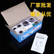 6bcd5bd0a84af094ebcfee76a5d6bf525a54c3540bdf3ff9cda66b99069e.jpg