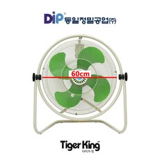 강풍타이거킹