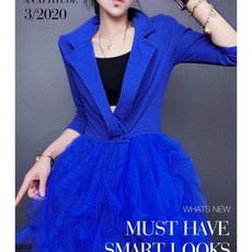 아랑고고장구 의상 고고장구 공연복 여성 난타 난타복 워십복 댄스복 행사 핫핑크 레이스 자켓