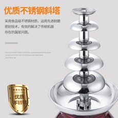 508d8076df2bec02616feecea8ce33db91e1fba653ba43a0782050fd4bd6.jpg