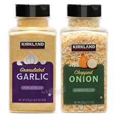 커클랜드 마늘가루 건 다진양파 KIRKLAND GRANULATED CALIFORNIA GARLIC+CHOPPED ONION