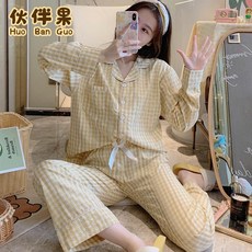 부부스튜디오 긴팔 파자마 순면 가디건 여성 봄가을 계절 러플 프린세스 무드 소매 학생 겨울 스카이 실내복 홈웨어 가능 외