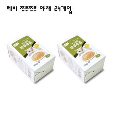 우쭈쭈수제간식