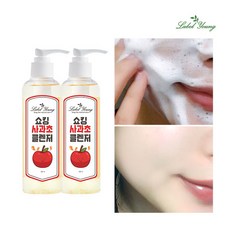 라벨영 피지케어/약산성오일/저자극/모공관리 쇼킹사과초클렌저 2개